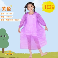 [Детский пуловер] [Фиолетовый, 10 шт.] Утолщенный стиль