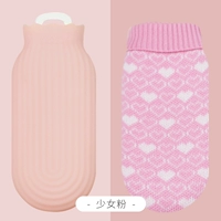 Стиль волны [Girl Powder большой]