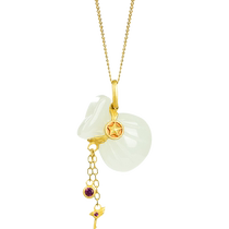 Muxi Yuan et Tian Yubai Yufu sac pendentif femme pendentif pour envoyer un cadeau de copine