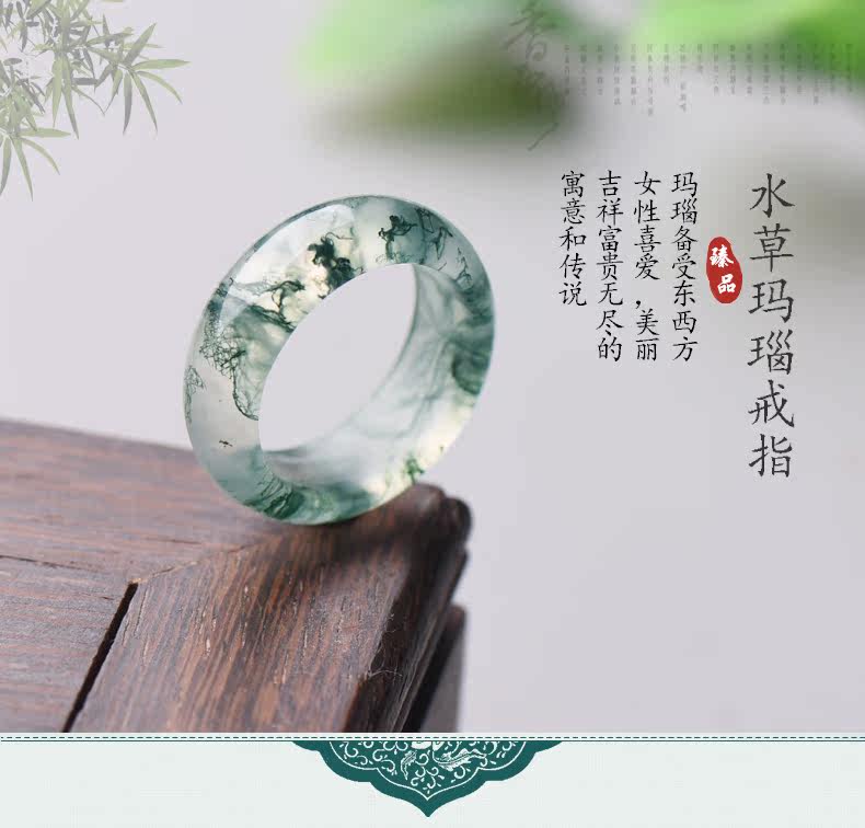 Bague Femme en Cristal naturel pierre semi-precieuse - Ref 3086513 Image 7