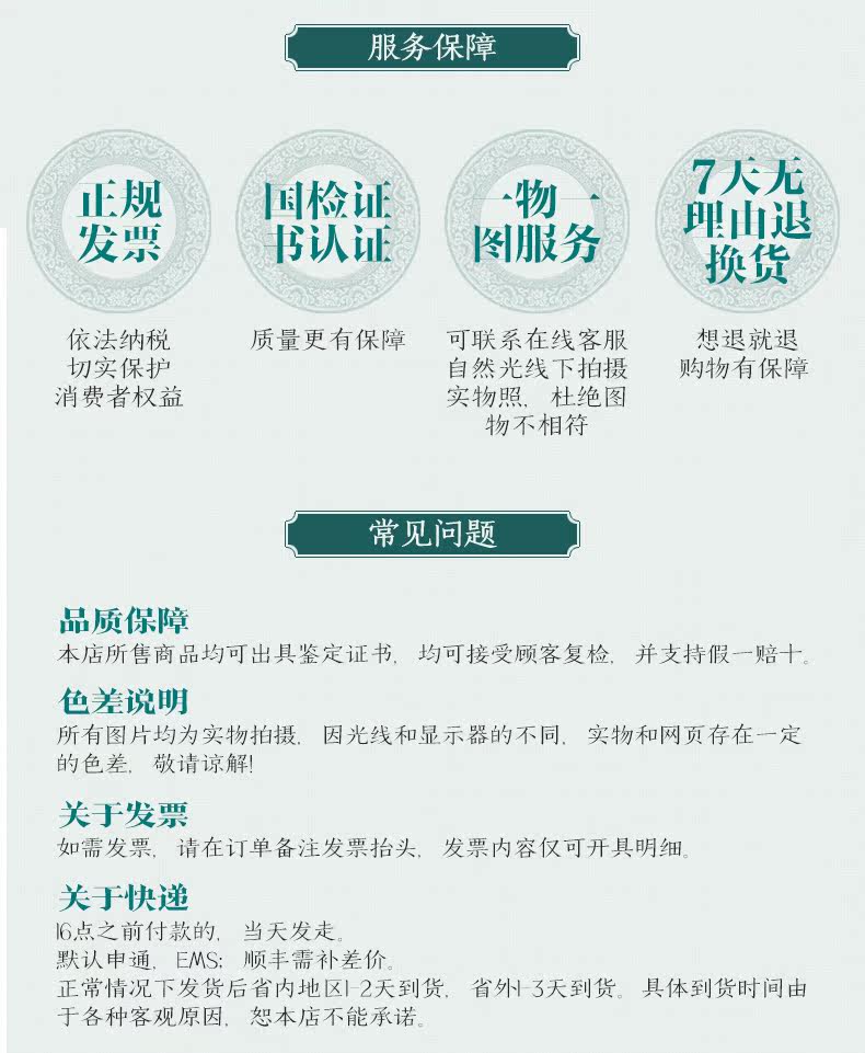 Bague Femme en Cristal naturel pierre semi-precieuse - Ref 3086513 Image 16