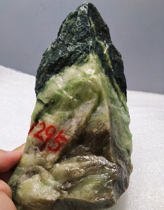 Natural Nanyang Dushan jade rough stone 1295g carved rough stone