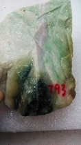 Nanyang Dushan jade rough stone 793g pendant handle ornaments exquisite materials