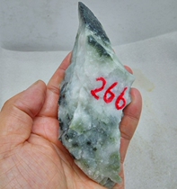 Natural Nanyang Dushan jade raw stone 266 grams carving raw material
