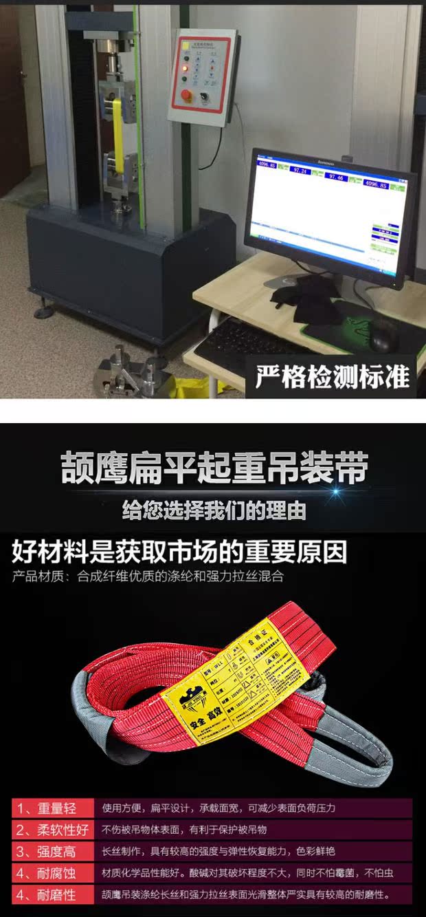 Cần cẩu kéo dài đại bàng 5 tấn 2t3 GB khóa đôi tiêu chuẩn 10 màu phẳng với nâng sling - Dụng cụ thủy lực / nâng
