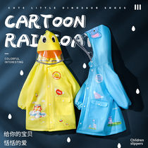 Baby Raincoat Summer Child Girl Girl 2021 Childrens full-body Anti-rainstorm boy two-year-old Kindergarten 4 years old