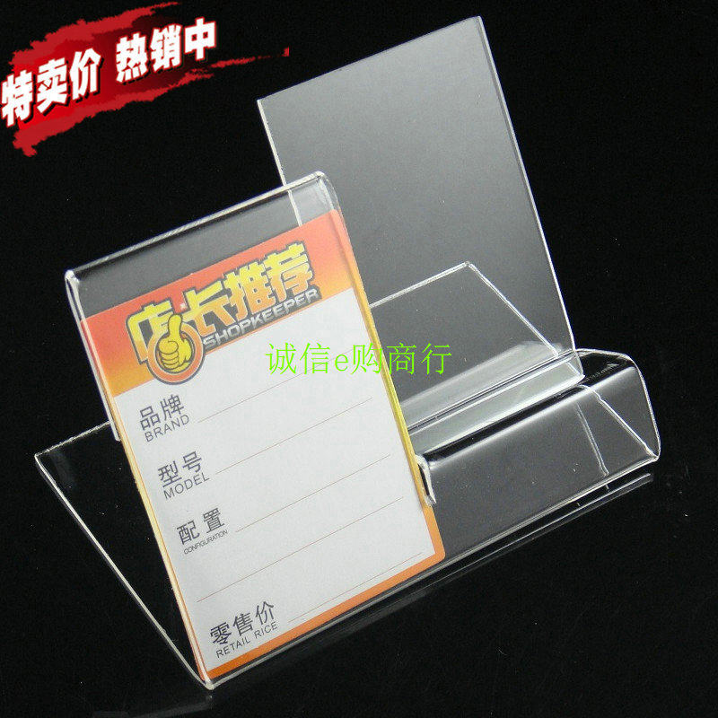 Support téléphone portable - Ref 1360404 Image 23