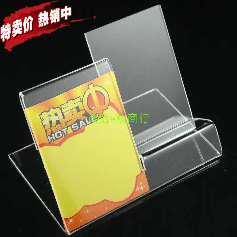 Support téléphone portable - Ref 1360404 Image 21