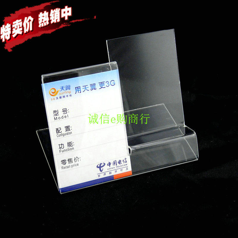 Support téléphone portable - Ref 1360404 Image 13