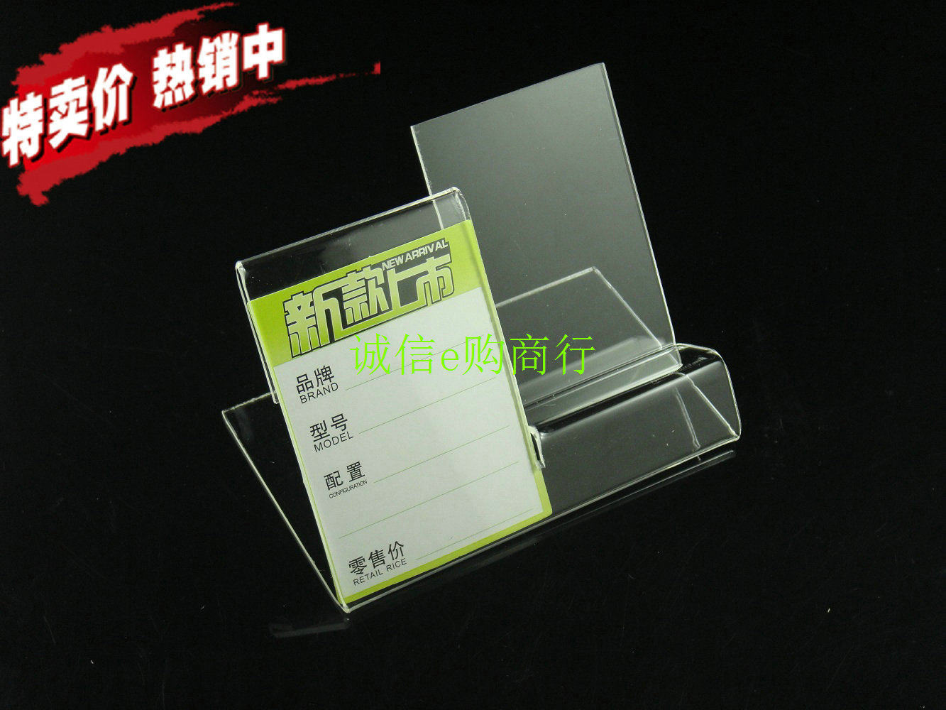 Support téléphone portable - Ref 1360404 Image 18