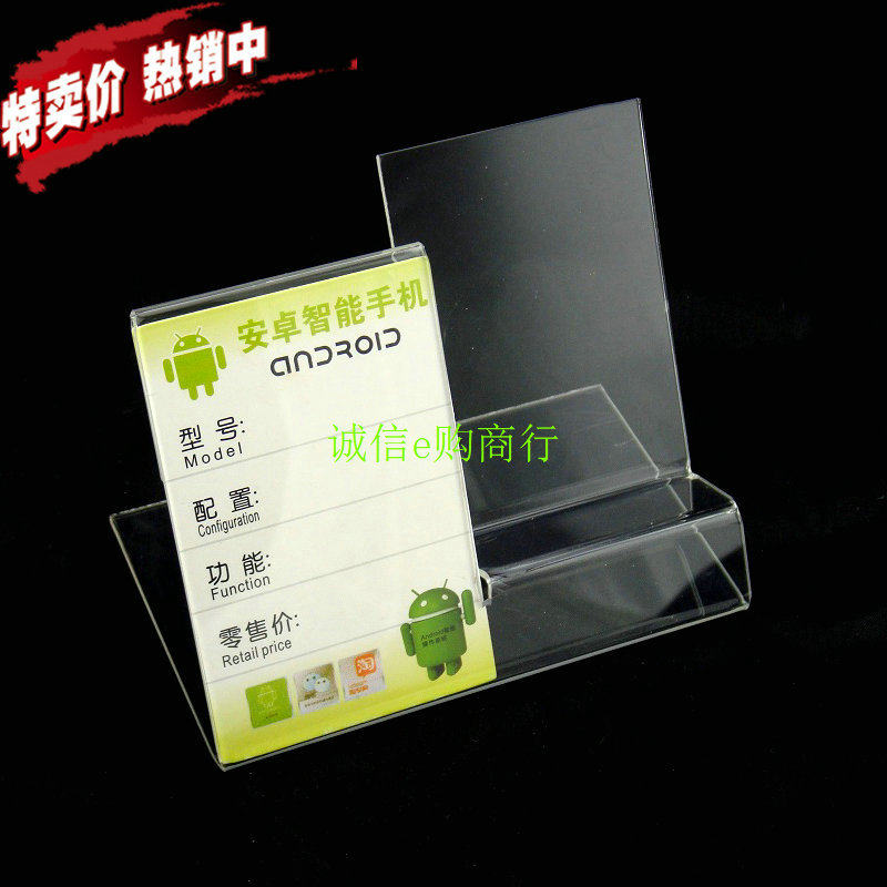 Support téléphone portable - Ref 1360404 Image 11