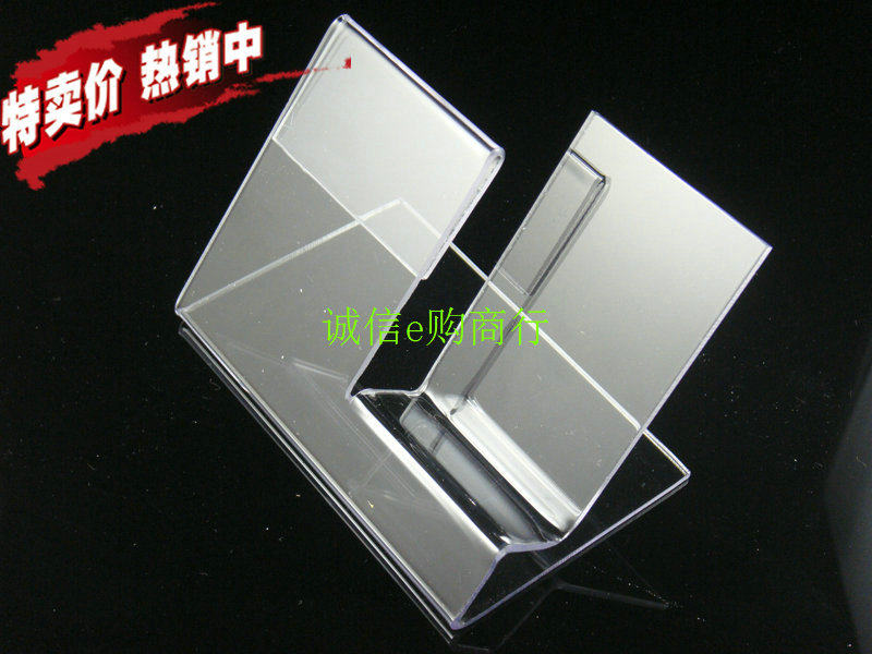 Support téléphone portable - Ref 1360404 Image 24