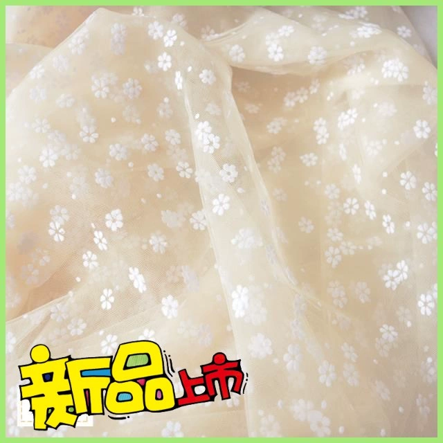 Váy ren vải tuyn trắng gạc trong suốt váy tutu lưới gạc làm móng tay rèm chất liệu vải nền vải rèm gạc ảnh - Vải vải tự làm
