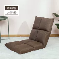 8-сетка кофейного цвета без подлокотников-R39