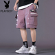 Playboy màu gradient bảo hộ lao động đầy màu sắc quần short bé trai laze ins phản chiếu thương hiệu thủy triều lỏng giản dị quần năm điểm