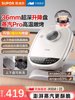 Supor Smart Electric Griddle for Home Use, Double-Sided Heating, Detachable and Washable, Deepened and Enlarged, Electric Frying Pan, 2025 New Model