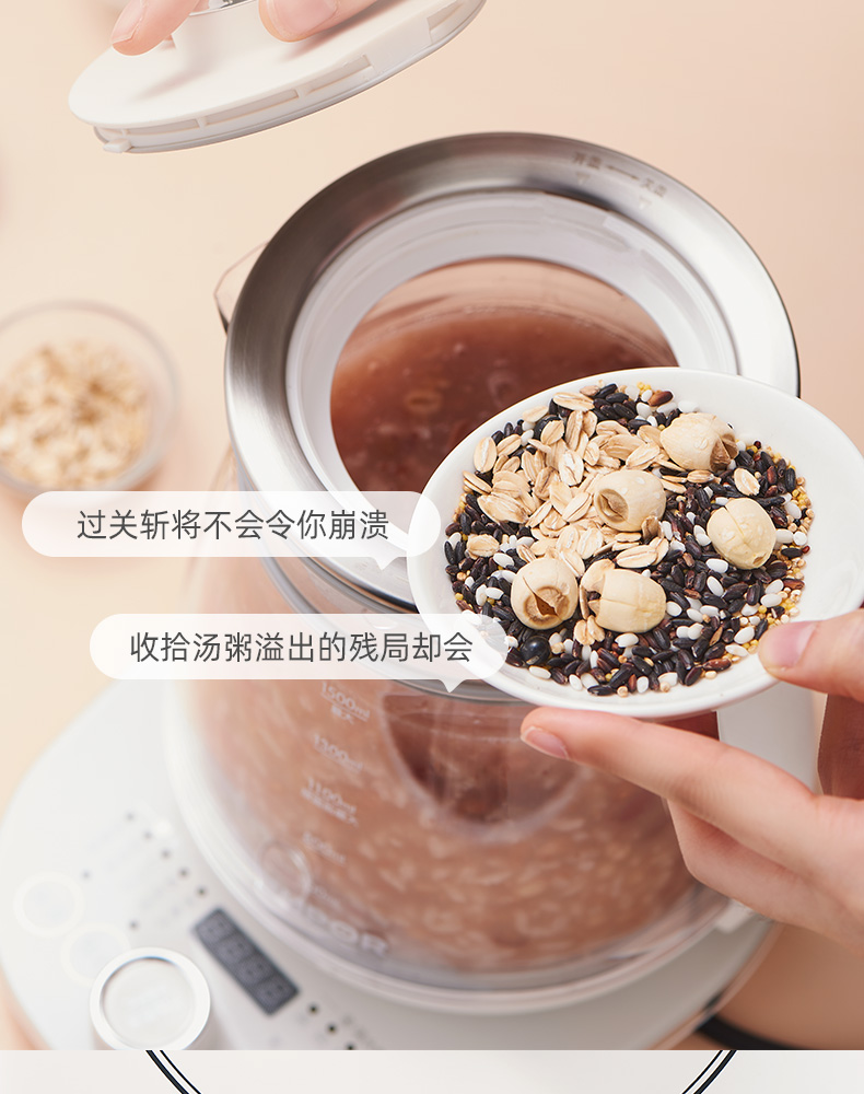 商品详情图