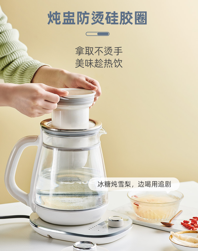 商品详情图