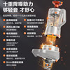 Supor Blender, Household Soy Milk Maker, Multifunctional Juicer, Low-Noise Grain and Mixed Grain Food Processor