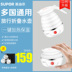 bình siêu tốc rẻ Supor du lịch ấm đun nước điện dung lượng nhỏ mini cầm tay có thể đóng mở ấm đun nước silicone Nhật Bản - ấm đun nước điện bình nấu nước siêu tốc ấm đun nước điện