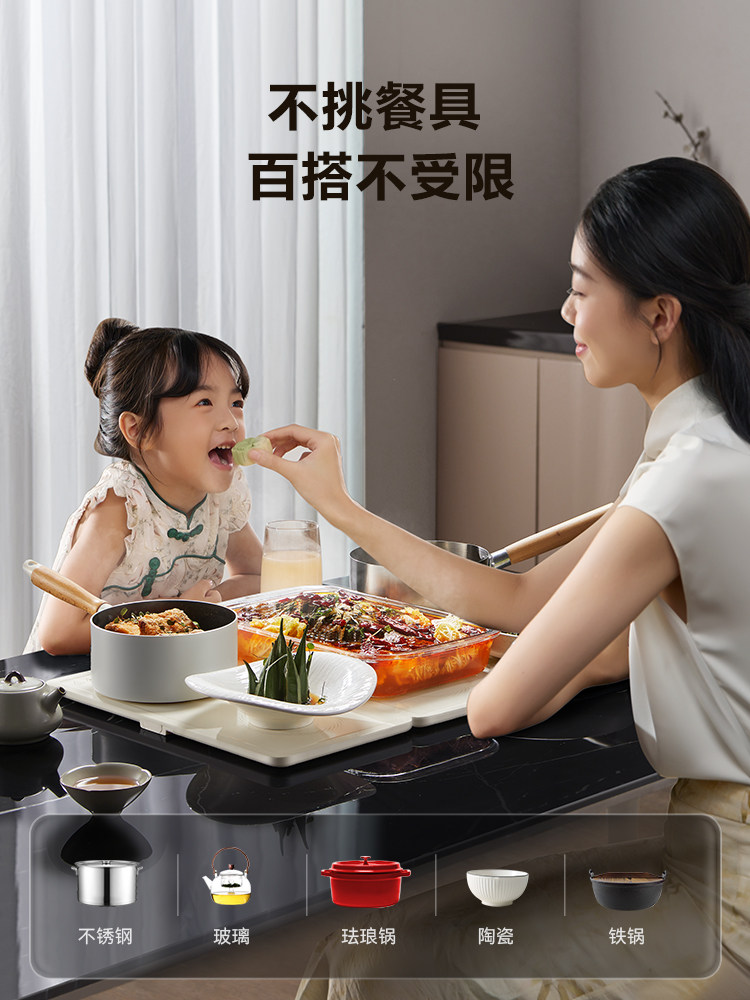 Supor Warming Plate Multifunctional Hot Plate Insulation Board Household Hot Milk Device Constant Temperature Coaster 2025 New Model