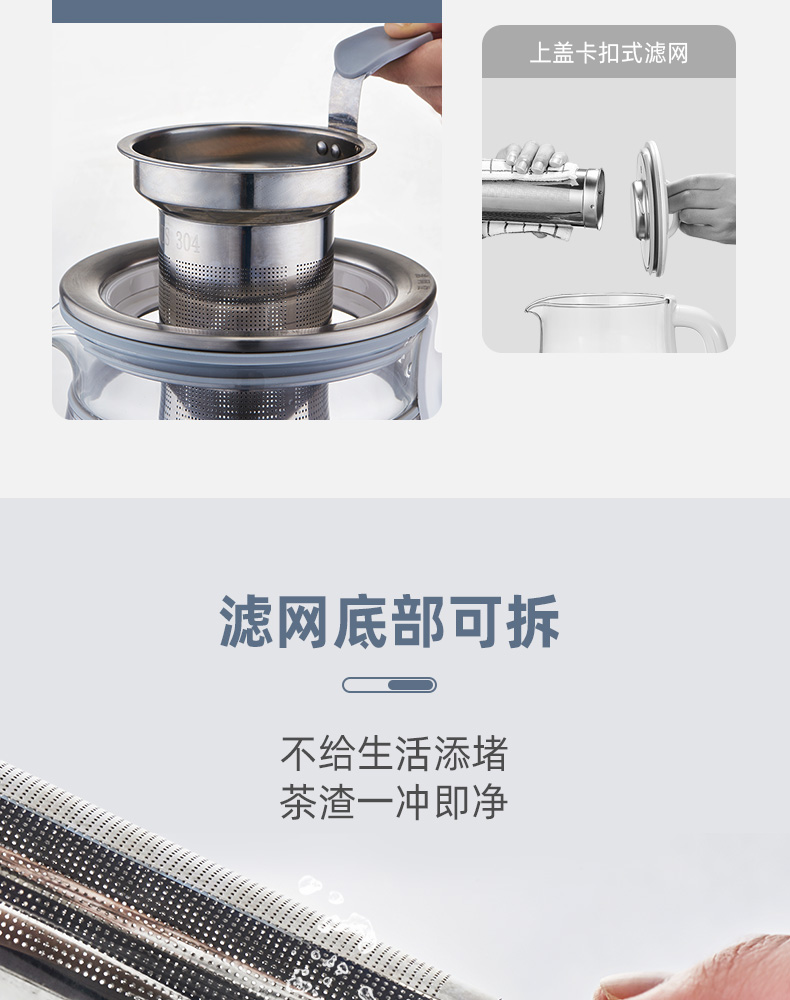 商品详情图