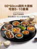 Supor Warming Plate, Hot Dish Plate, Heated Dining Table Turntable, Food Warming Plate, Household 2025 New Model, Hot Dish Magic Tool