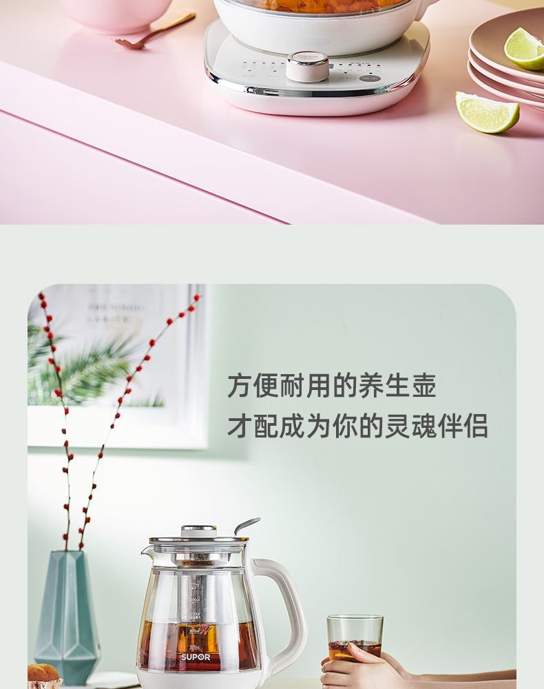 商品详情图