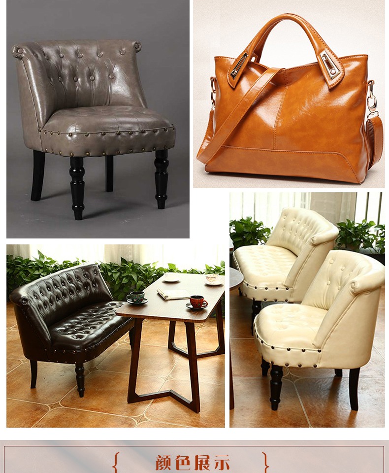 Ghế da da pu da nhân tạo sofa da mô phỏng da mềm và cứng túi vải mở rộng màu sáp dầu da - Vải vải tự làm vải họa tiết