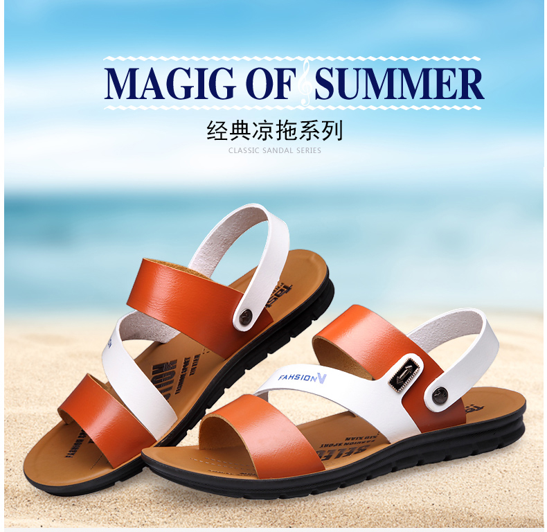 Sandales homme en Cuir microfibre - Ref 3449793 Image 9