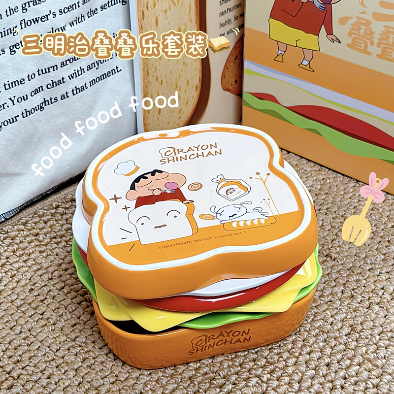 Crayon Shin-Chan Themed Ceramic Plate Tableware Creative Sandwich Plate Set Household Dishes Plates Housewarming Gift