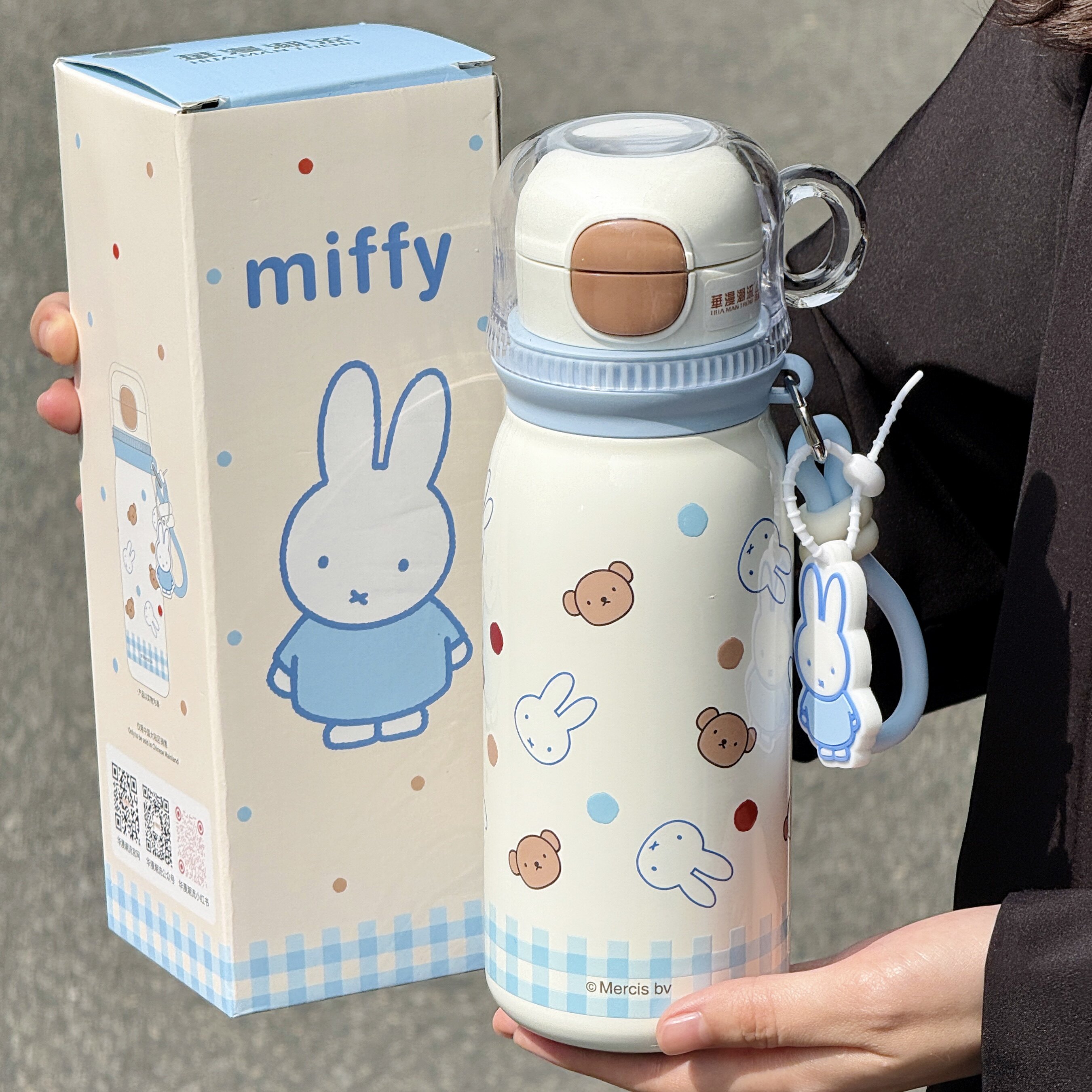 米菲可爱保温杯316L食品级大容量便携一杯三饮水杯子学生上学水壶