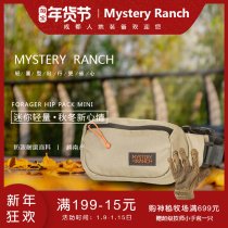 MYSTERY RANCH MYSTERY RANCH Forager Hip Mini running running bag riding bag 1 25