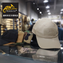 helikon BBC new peaked cap lightweight breathable outdoor tactical baseball cap