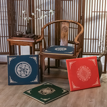Mahogany sofa cushion New Chinese solid wood furniture official hat tea ring chair cushion Tai teacher chair seat cushion custom