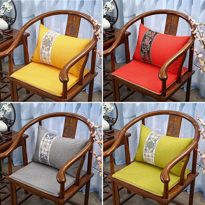 Chinese Red Wood Sofa Hair Chair Subcushion Solid Wood Non-slip chair Tea table dining chair Tea chair cushion lap chair Customize Seat Cushion