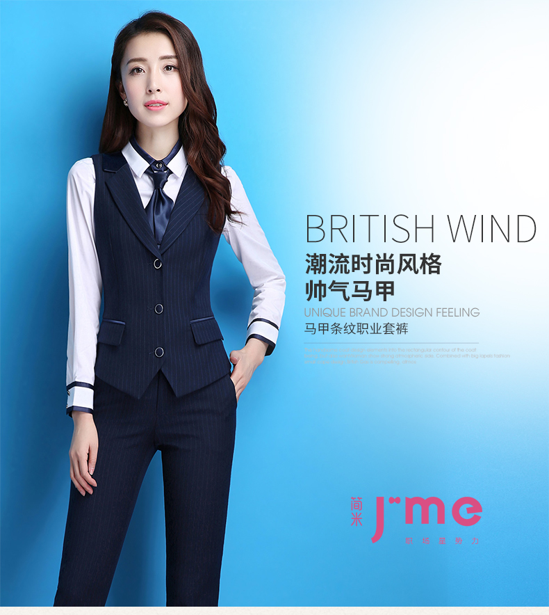 Tailleur femme J-ME - Ref 3242821 Image 8