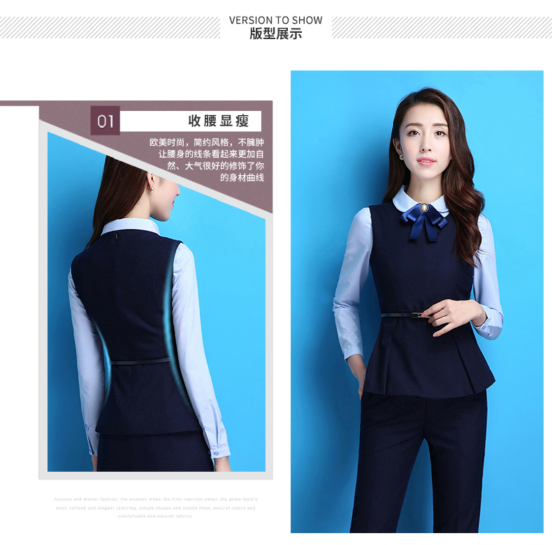 Tailleur femme J-ME - Ref 3242058 Image 14