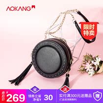 Aokang New Spring Summer ladies shoulder bag small round bag mall with simple fashion women bag shoulder bag