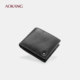 Aokang 2025 new fashionable and versatile short wallet
