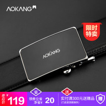 Aokang new autumn and winter Men automatic buckle leather belt belt mall same business Joker alloy Buckle Head
