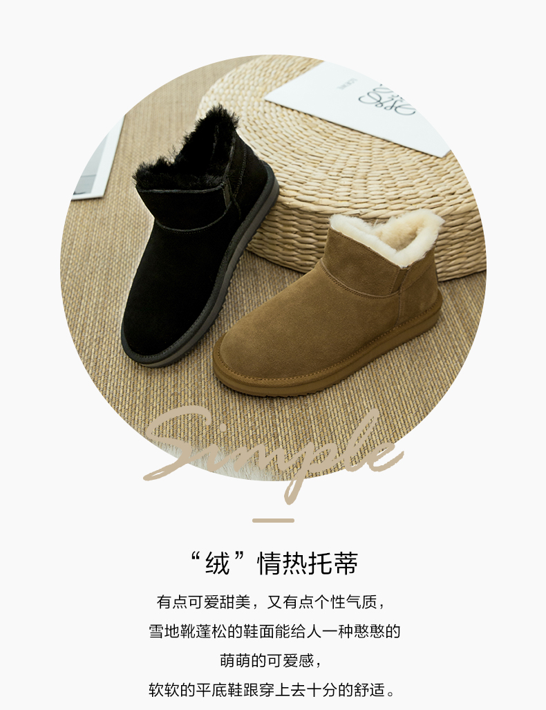 奥康 女款 加绒加厚 真皮雪地靴 图2