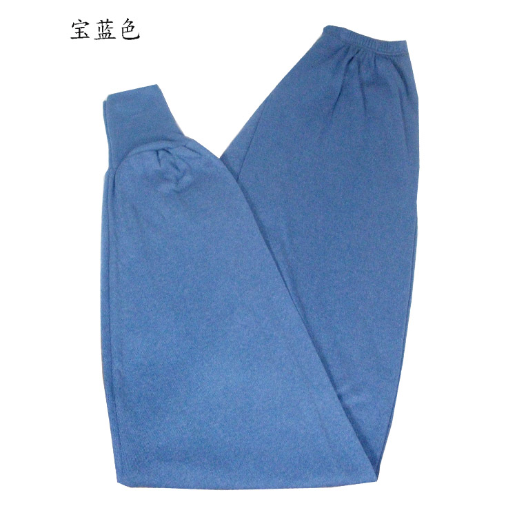 Pantalon collant simple en coton - Ref 762035 Image 19
