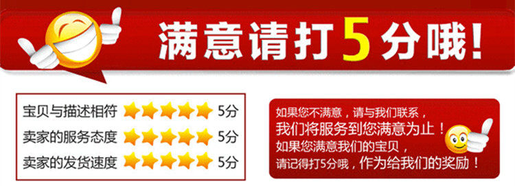 Bandeau cheveux - Ref 265977 Image 13