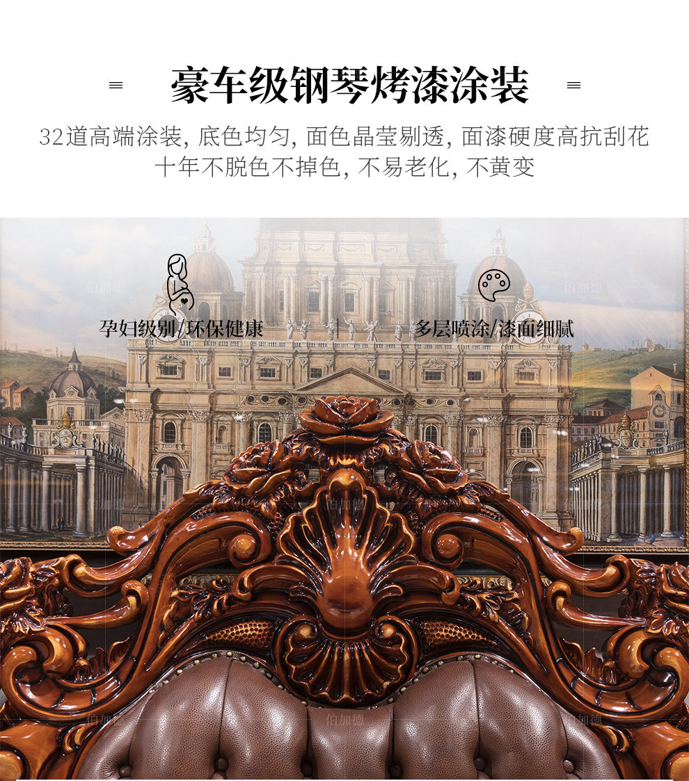 Кровать СМ-1602_15.jpg