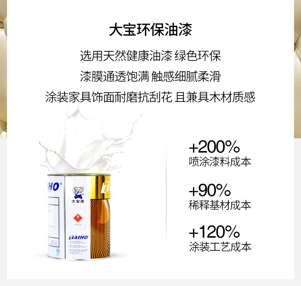 Модификация кровати_13.jpg