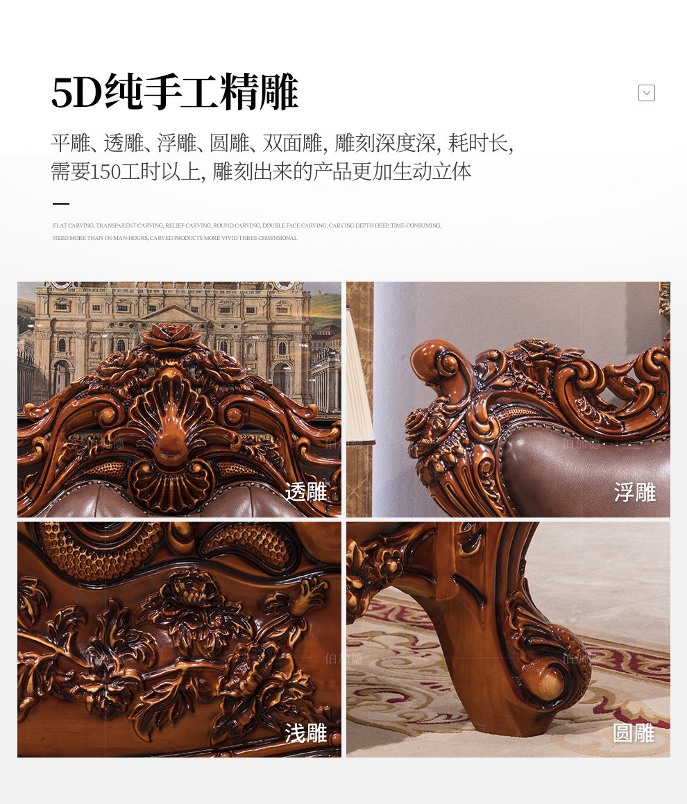 Кровать СМ-1602_14.jpg