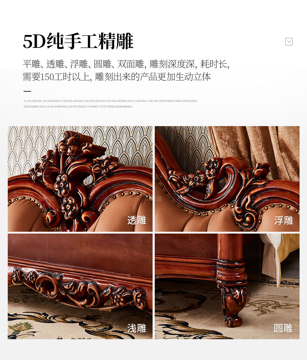 Кровать СМ-1901_14.jpg