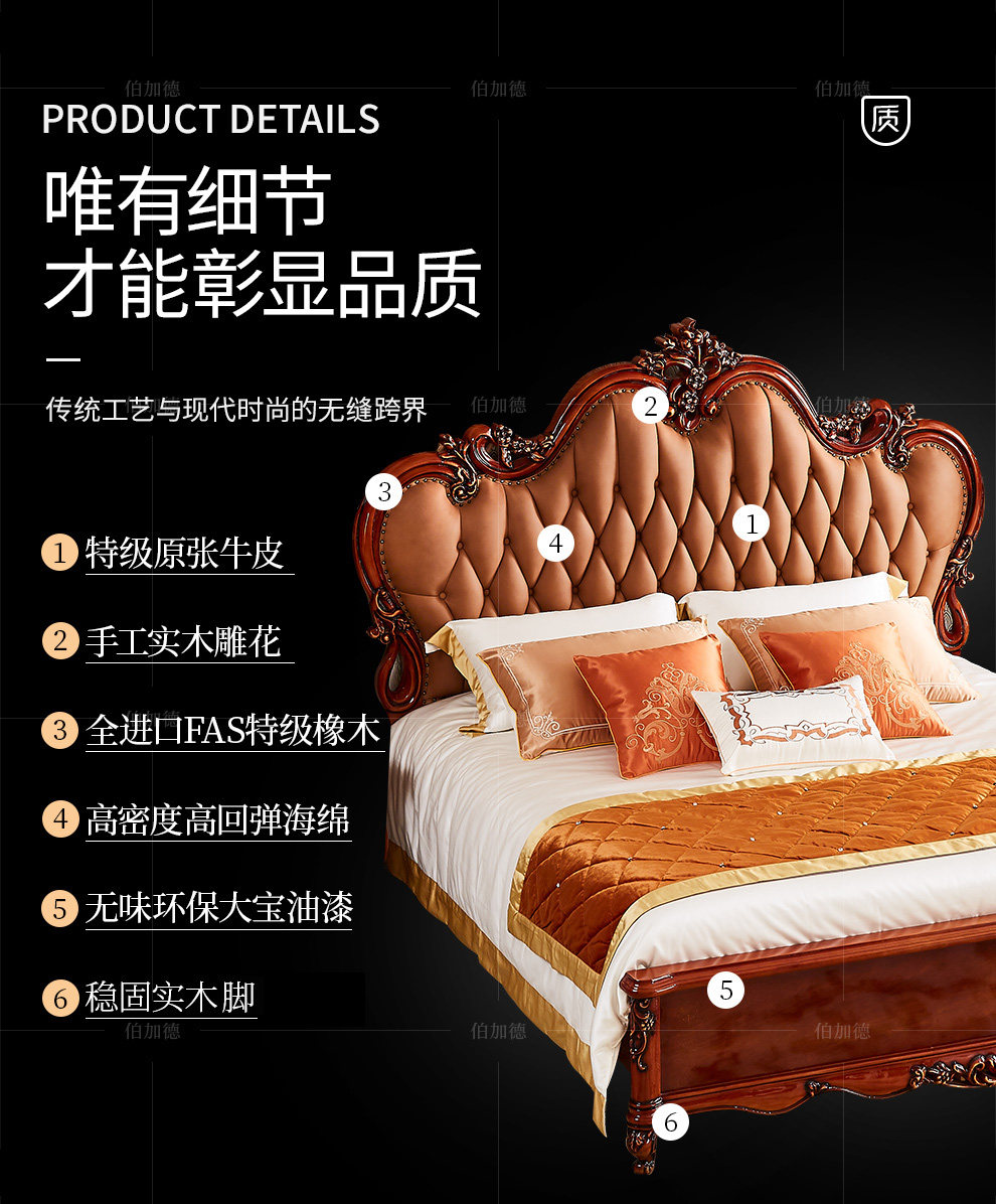 Кровать СМ-1901_09.jpg