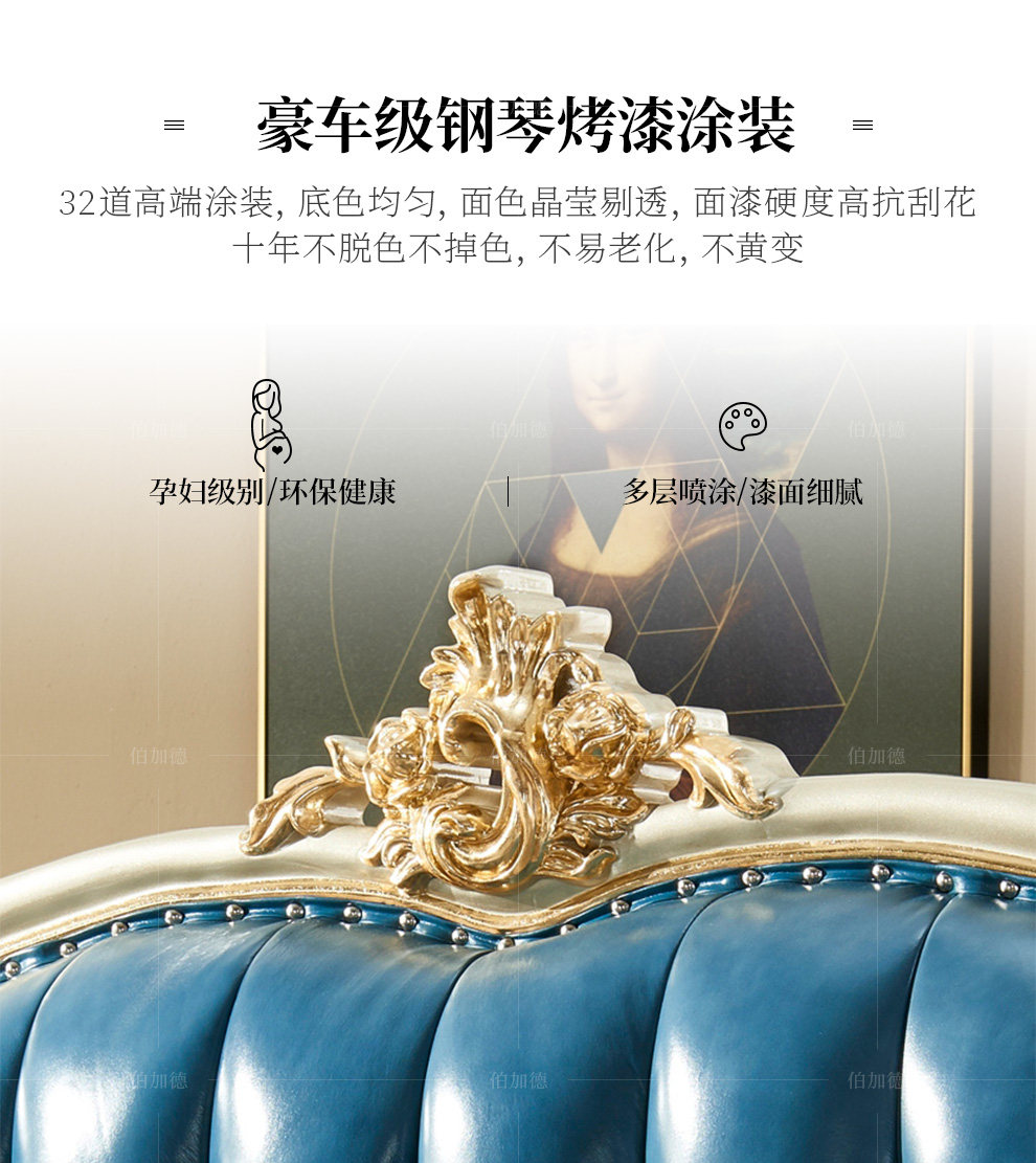 [021#床升级版_11.jpg]